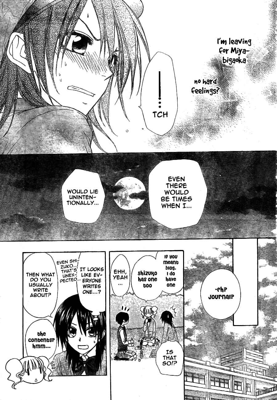 Page 8 Chapter 49 Kaichou wa Maid-sama!