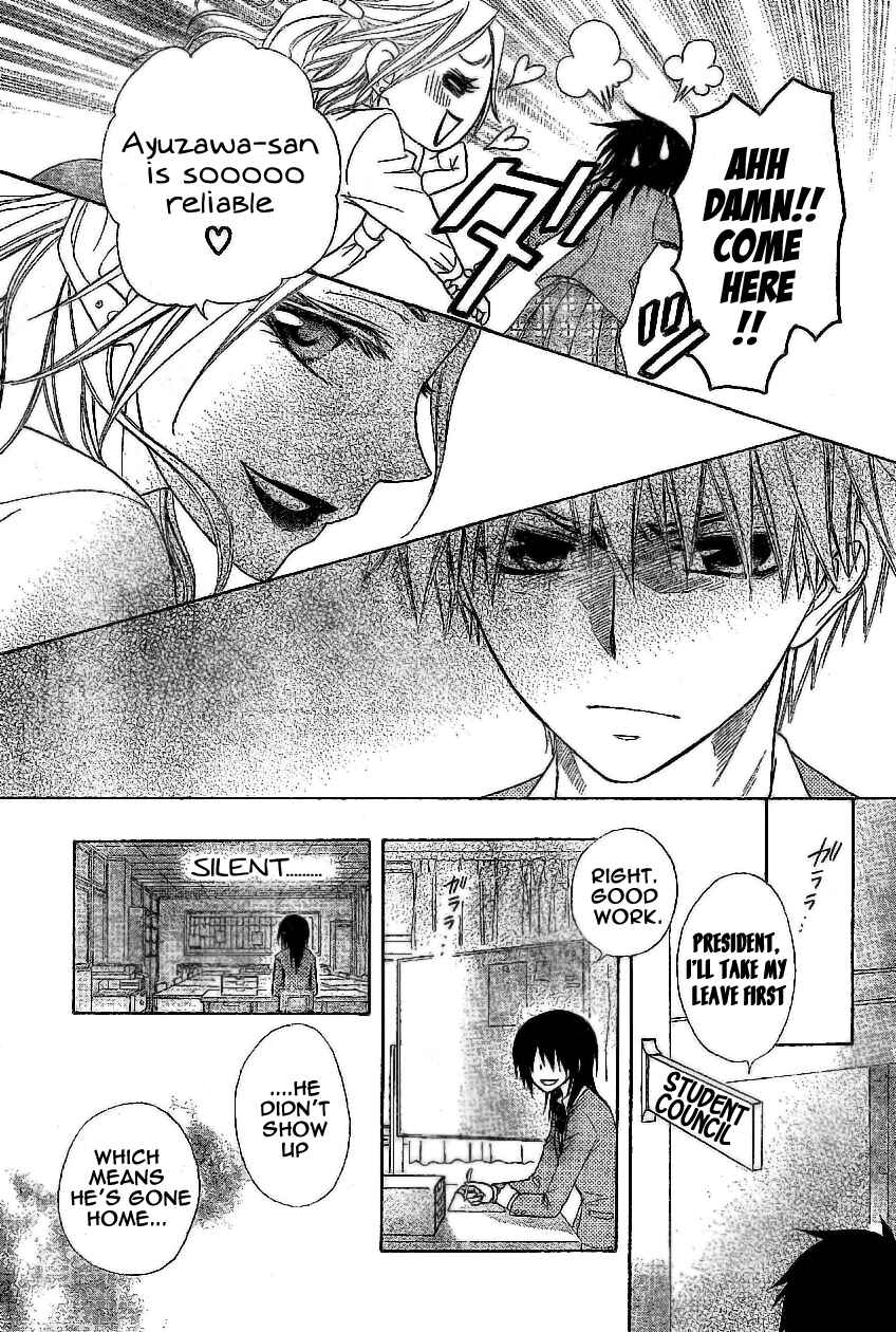 Page 14 Chapter 51 Kaichou wa Maid-sama!