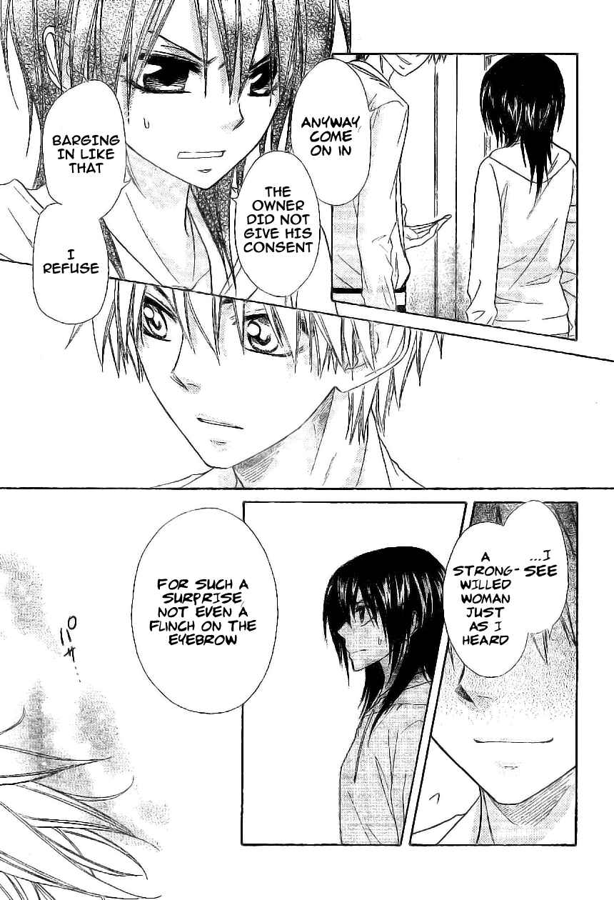 Page 18 Chapter 51 Kaichou wa Maid-sama!