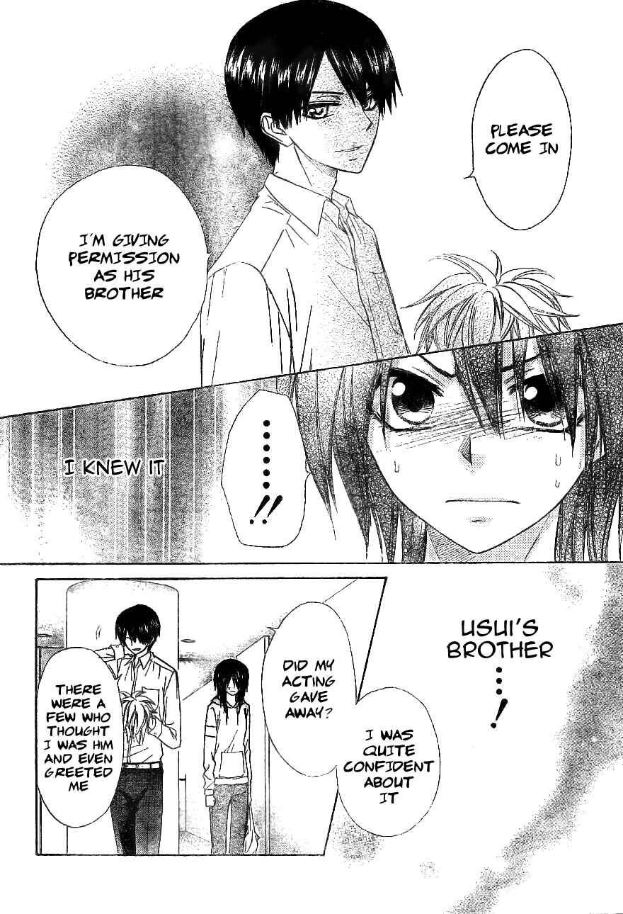Page 19 Chapter 51 Kaichou wa Maid-sama!