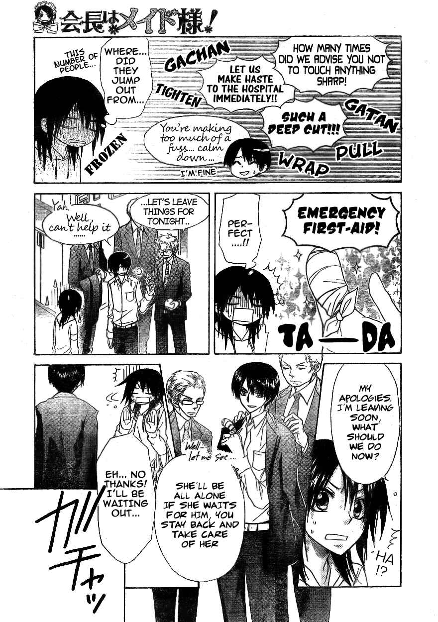 Page 24 Chapter 51 Kaichou wa Maid-sama!