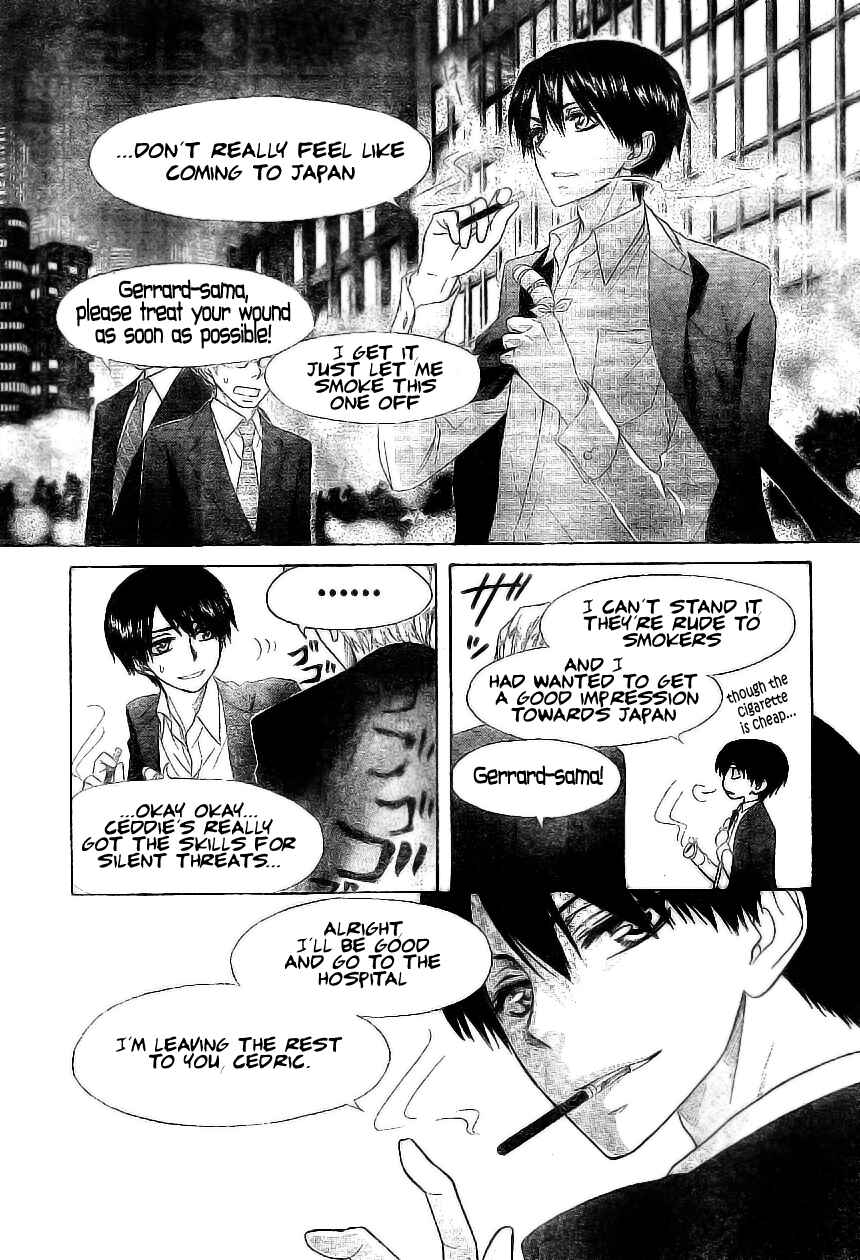 Page 30 Chapter 51 Kaichou wa Maid-sama!