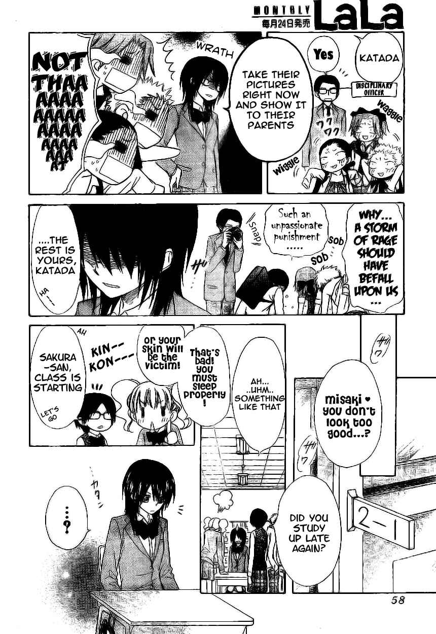Page 9 Chapter 51 Kaichou wa Maid-sama!