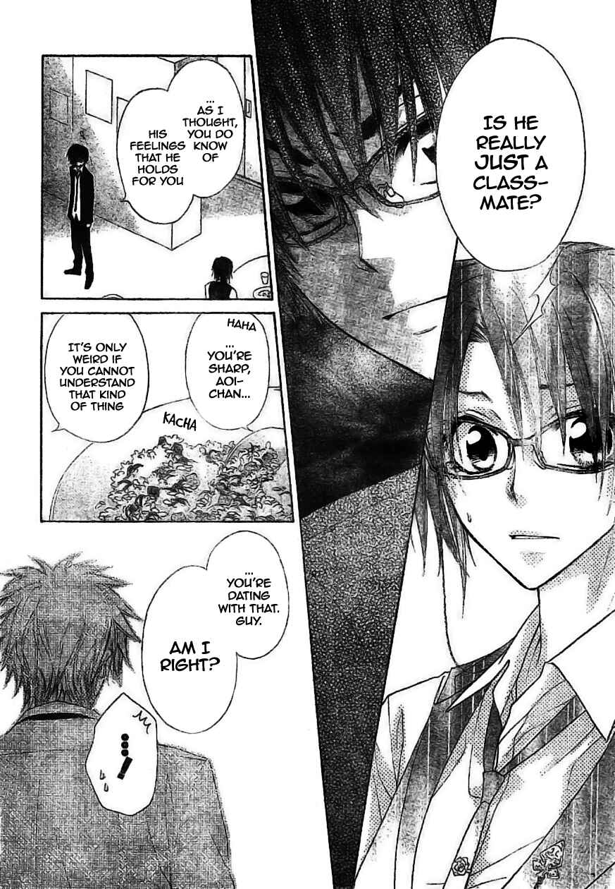 Page 13 Chapter 39 Kaichou wa Maid-sama!