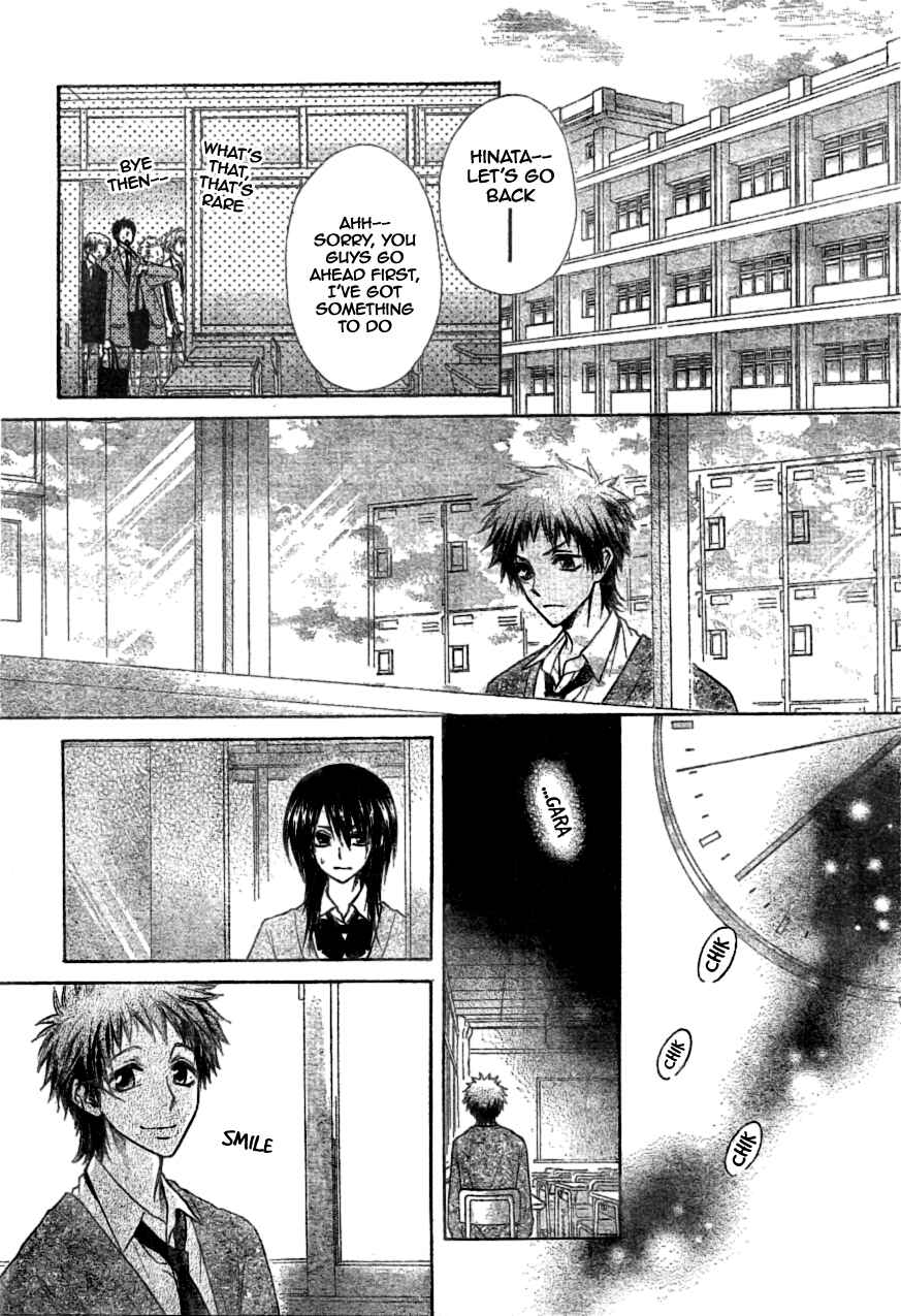 Page 18 Chapter 39 Kaichou wa Maid-sama!