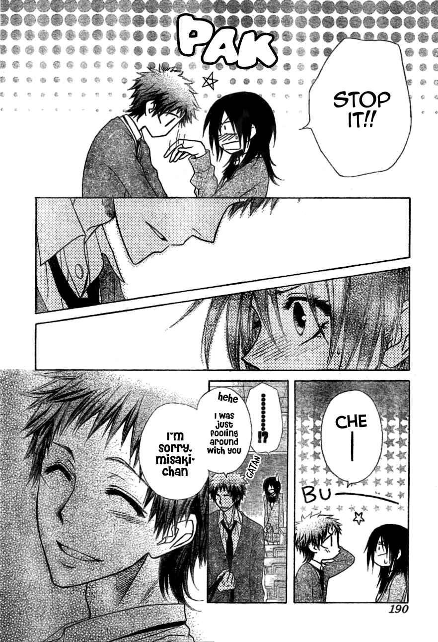 Page 25 Chapter 39 Kaichou wa Maid-sama!