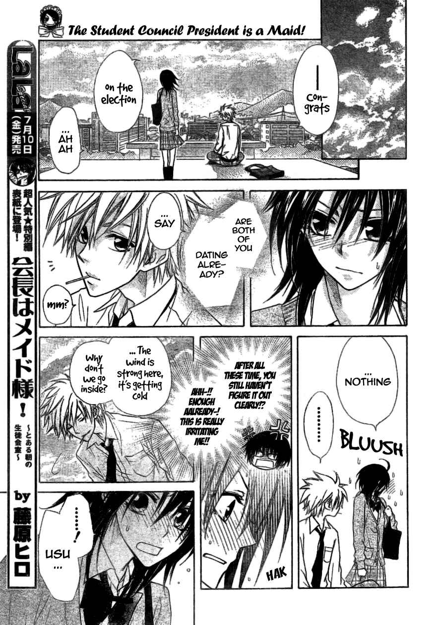 Page 28 Chapter 39 Kaichou wa Maid-sama!