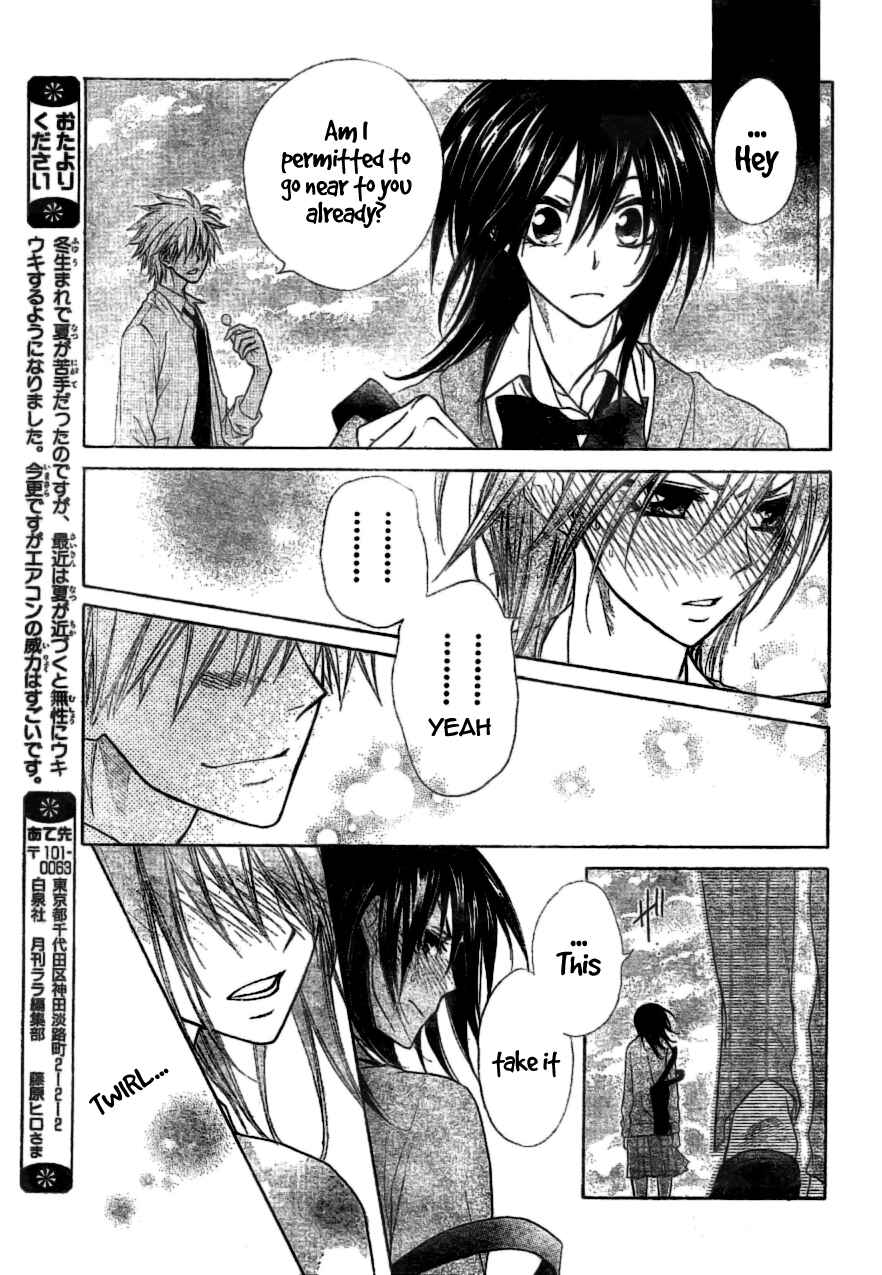 Page 30 Chapter 39 Kaichou wa Maid-sama!