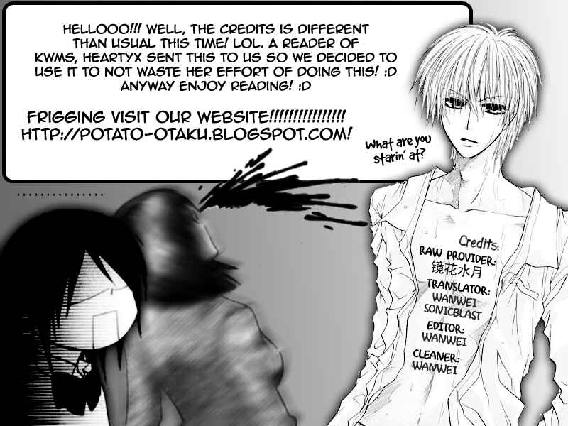 Page 34 Chapter 39 Kaichou wa Maid-sama!
