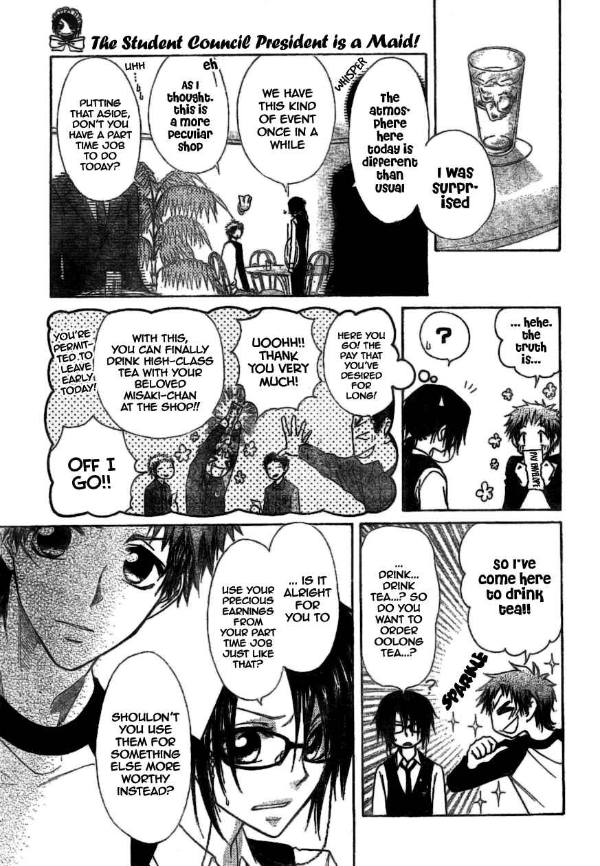 Page 8 Chapter 39 Kaichou wa Maid-sama!