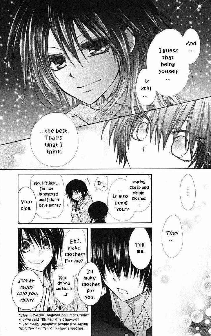 Page 15 Chapter 28.1 Kaichou wa Maid-sama!