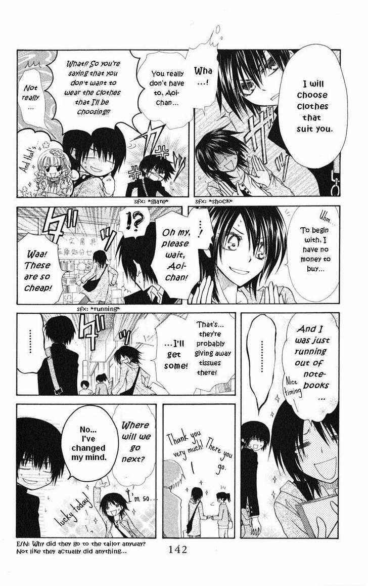 Page 6 Chapter 28.1 Kaichou wa Maid-sama!
