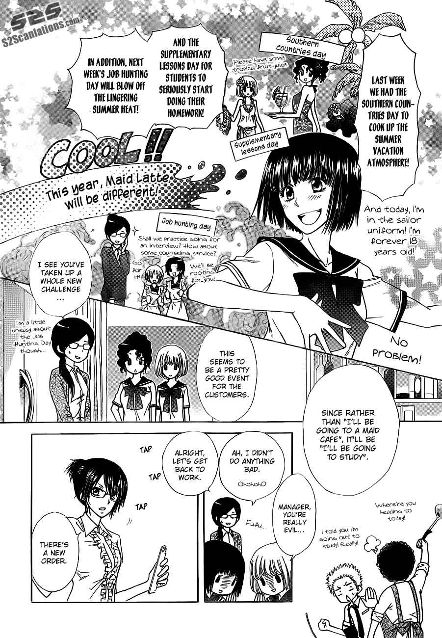 Page 10 Chapter 76 Kaichou wa Maid-sama!