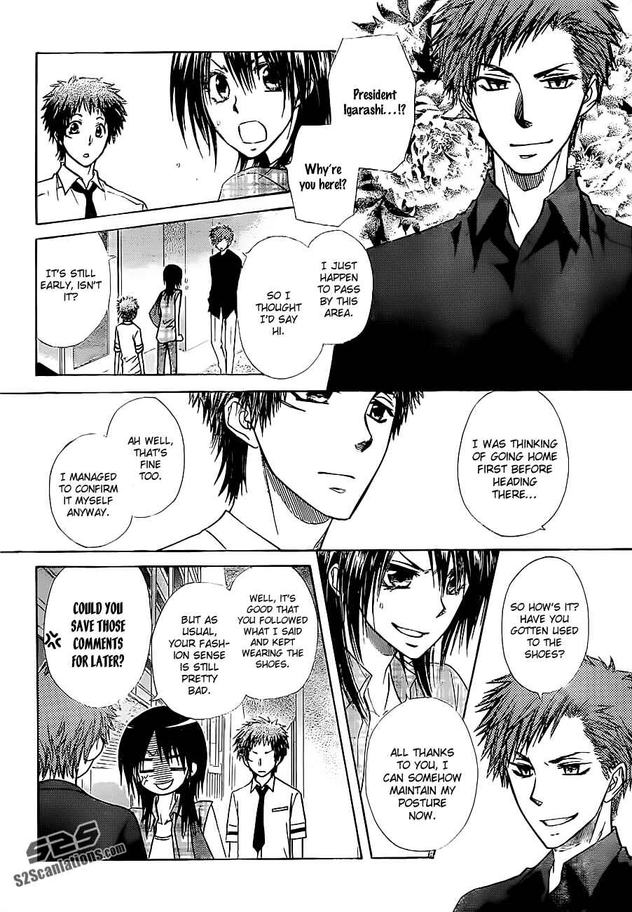 Page 16 Chapter 76 Kaichou wa Maid-sama!