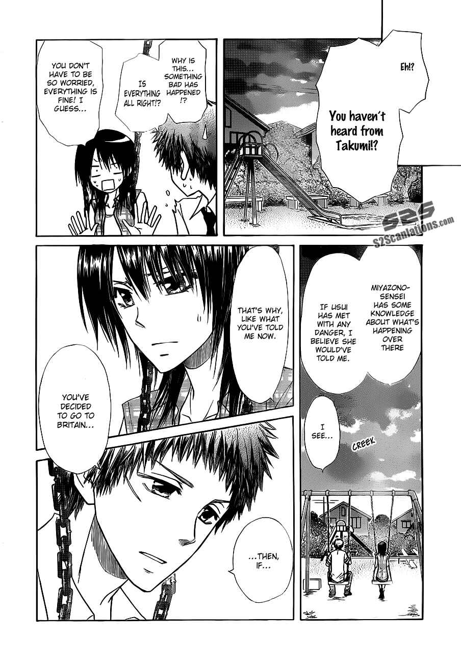 Page 18 Chapter 76 Kaichou wa Maid-sama!