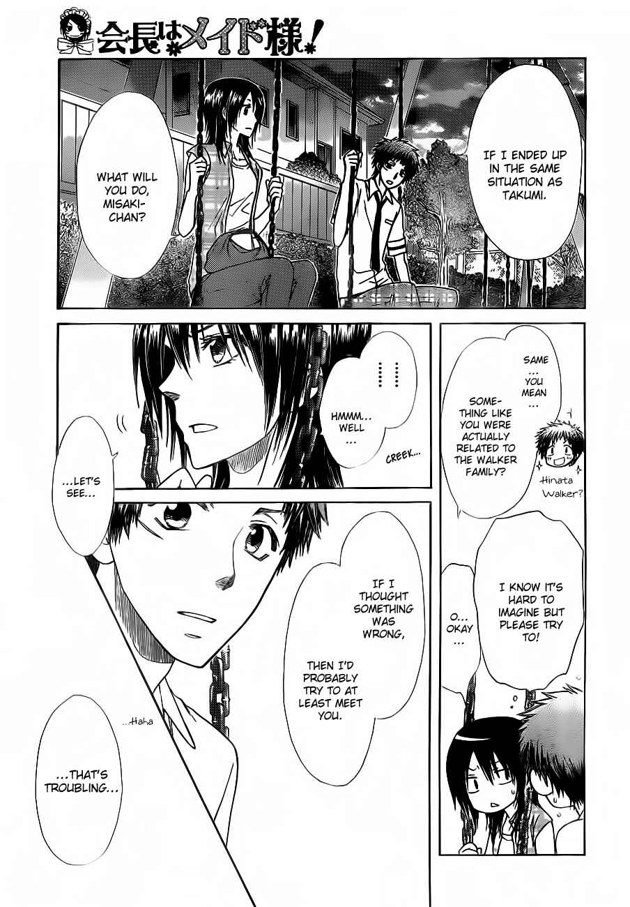 Page 19 Chapter 76 Kaichou wa Maid-sama!