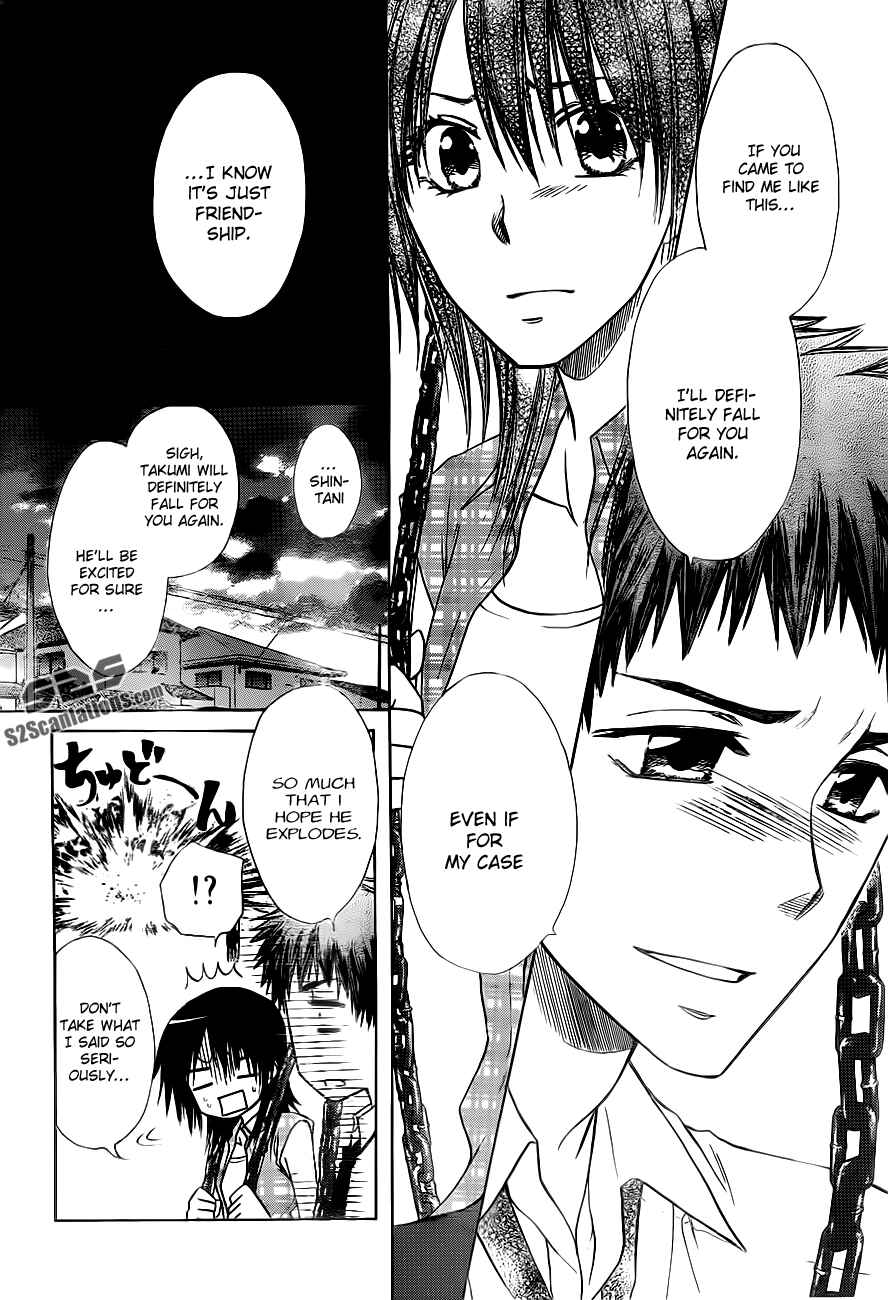 Page 20 Chapter 76 Kaichou wa Maid-sama!