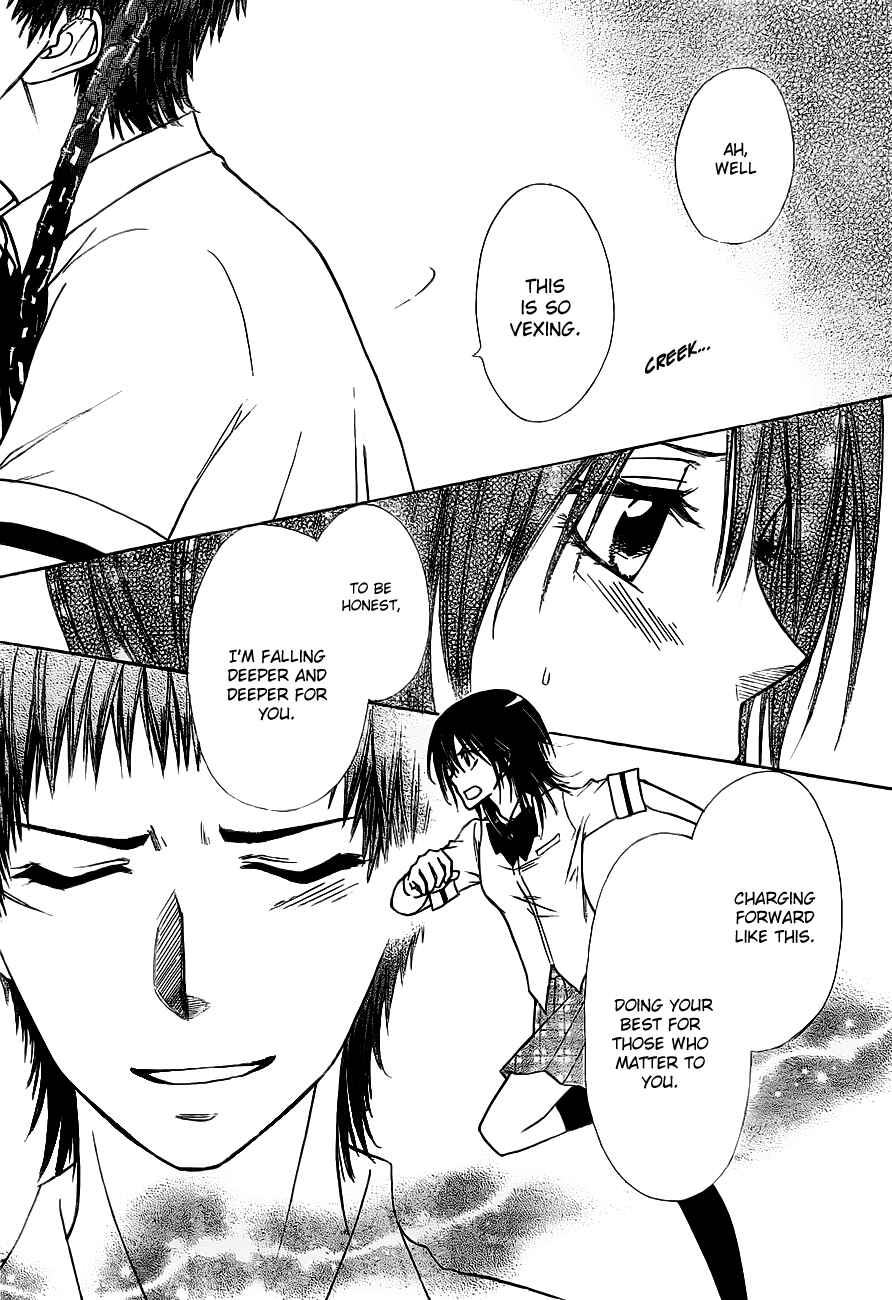 Page 21 Chapter 76 Kaichou wa Maid-sama!
