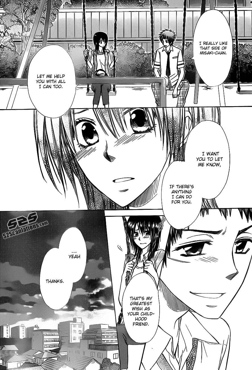 Page 22 Chapter 76 Kaichou wa Maid-sama!