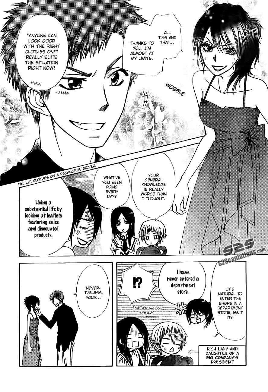 Page 24 Chapter 76 Kaichou wa Maid-sama!