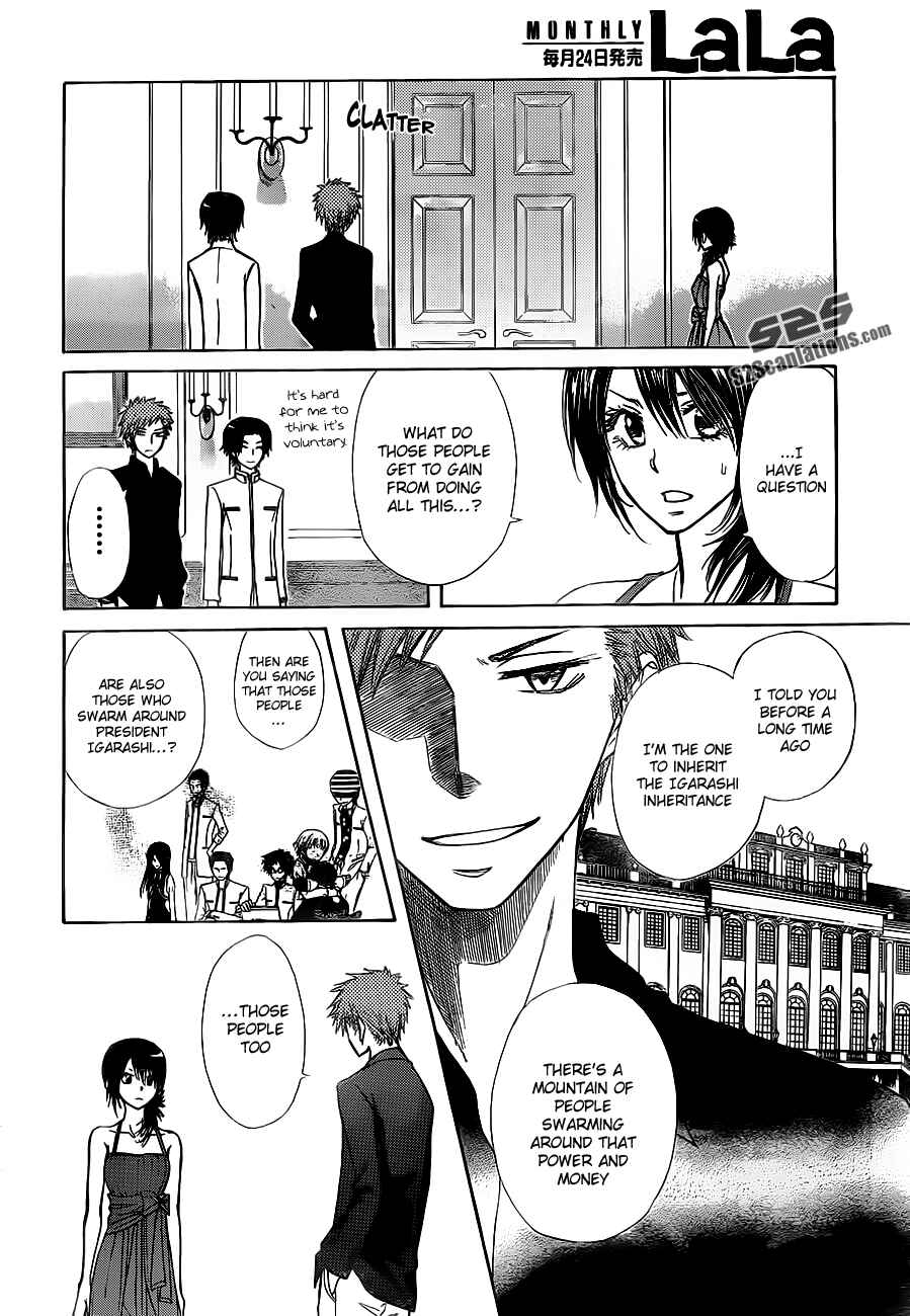 Page 26 Chapter 76 Kaichou wa Maid-sama!