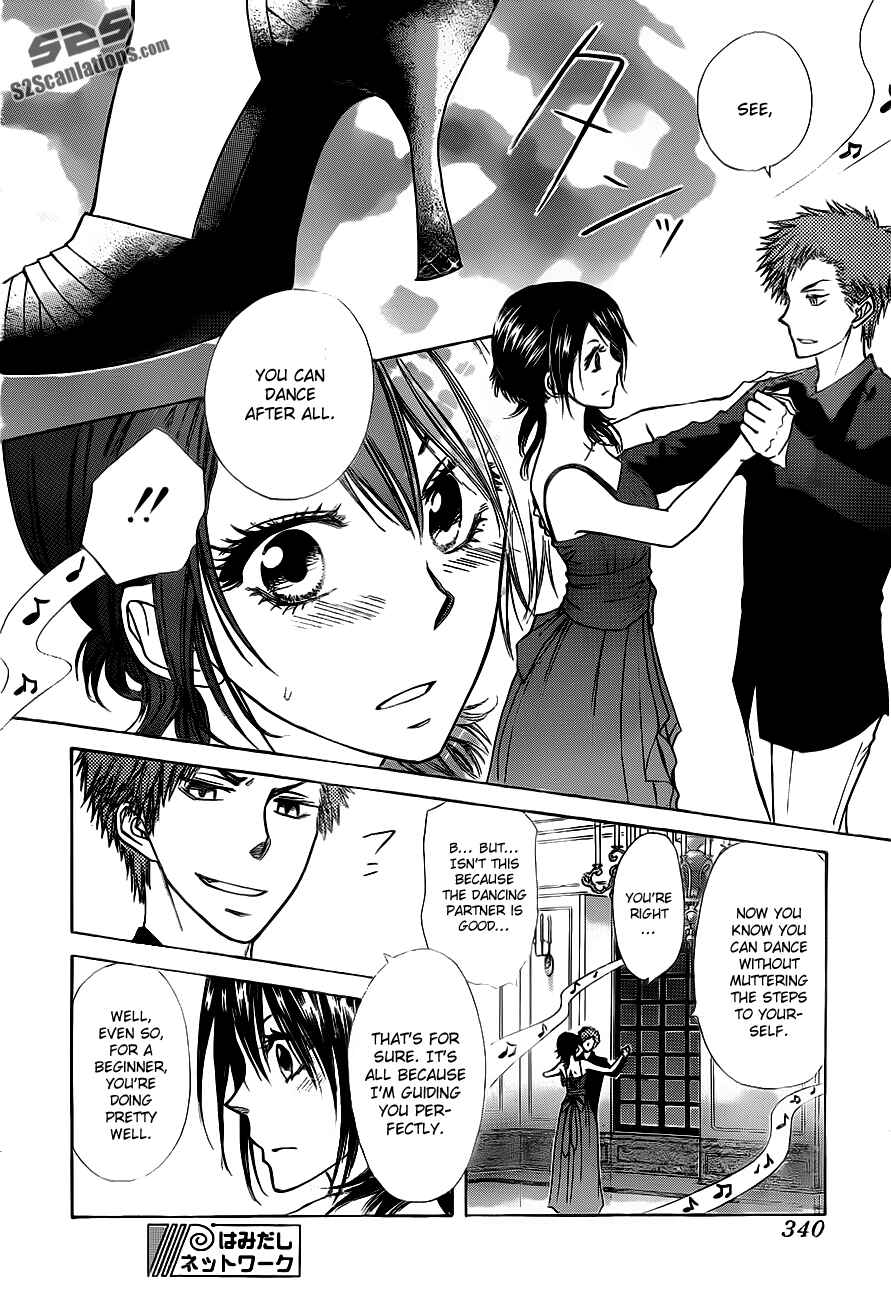 Page 32 Chapter 76 Kaichou wa Maid-sama!