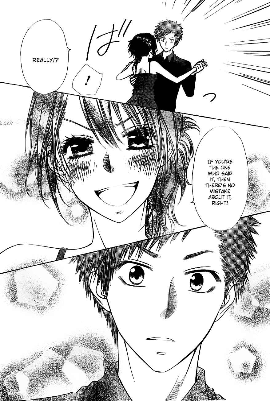 Page 33 Chapter 76 Kaichou wa Maid-sama!