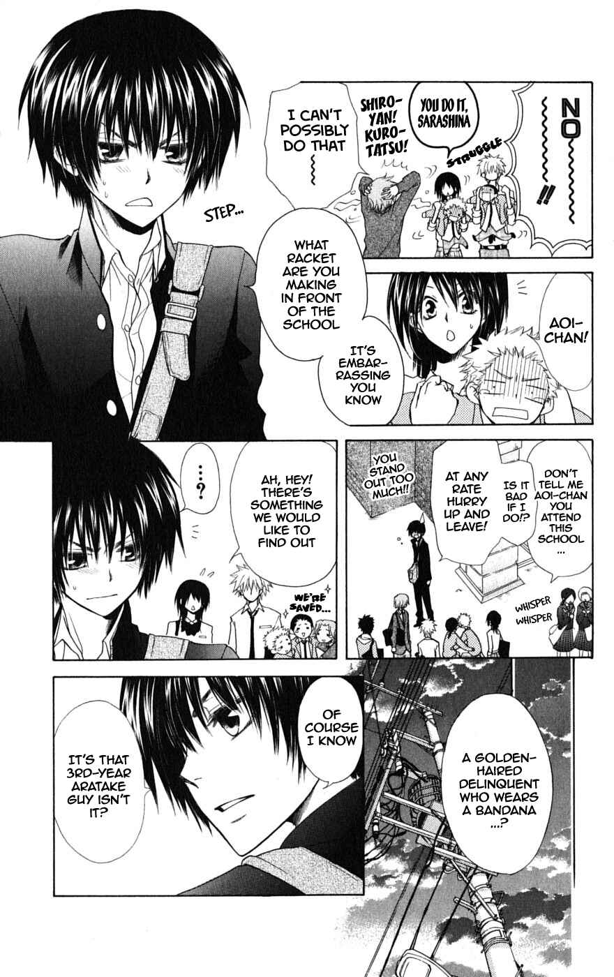 Page 15 Chapter 36.1 Kaichou wa Maid-sama!