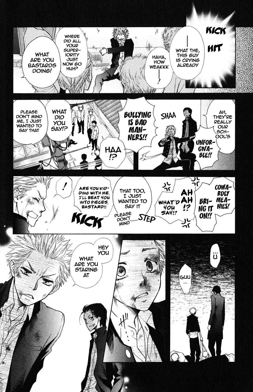 Page 26 Chapter 36.1 Kaichou wa Maid-sama!