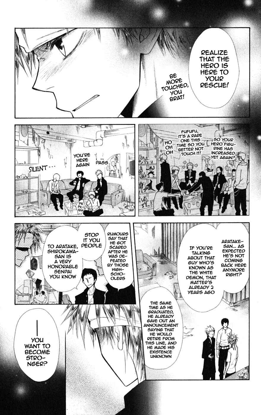 Page 27 Chapter 36.1 Kaichou wa Maid-sama!