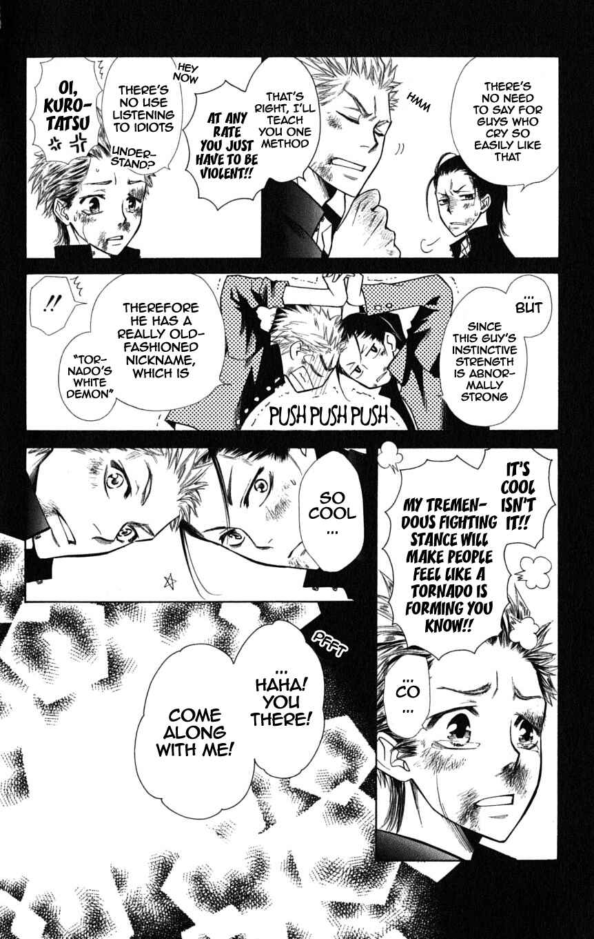 Page 28 Chapter 36.1 Kaichou wa Maid-sama!