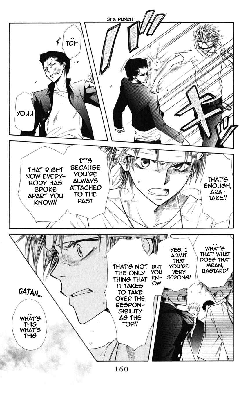 Page 30 Chapter 36.1 Kaichou wa Maid-sama!