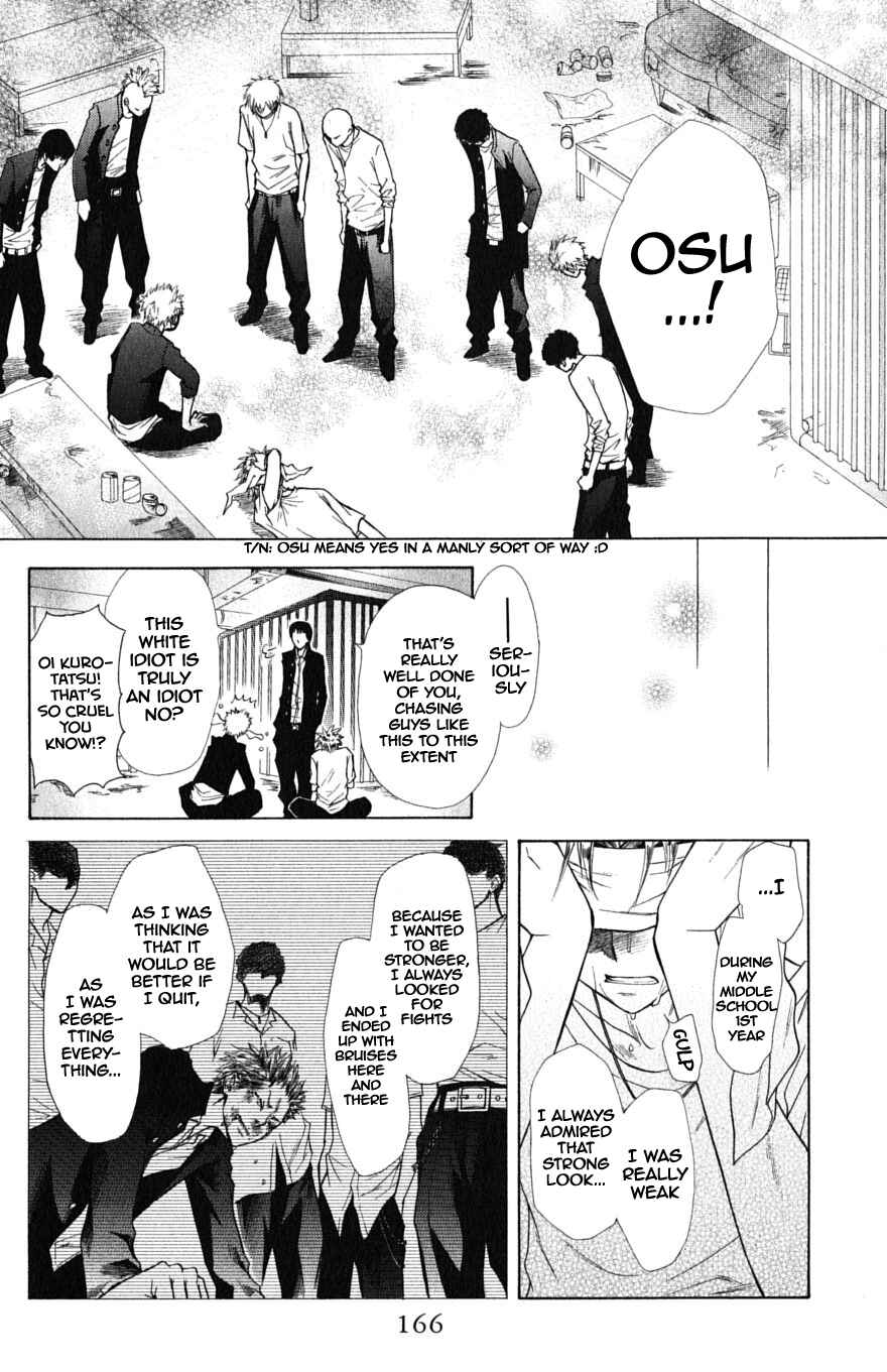 Page 36 Chapter 36.1 Kaichou wa Maid-sama!