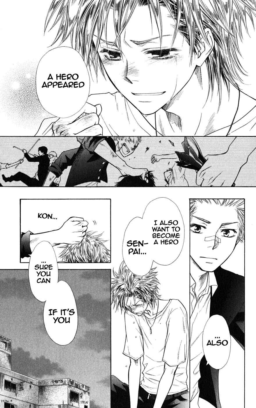 Page 37 Chapter 36.1 Kaichou wa Maid-sama!