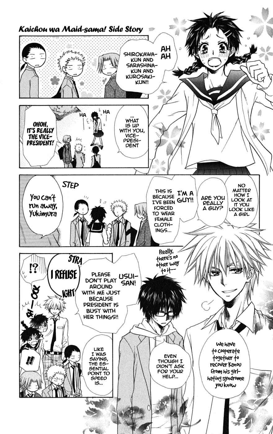 Page 9 Chapter 36.1 Kaichou wa Maid-sama!