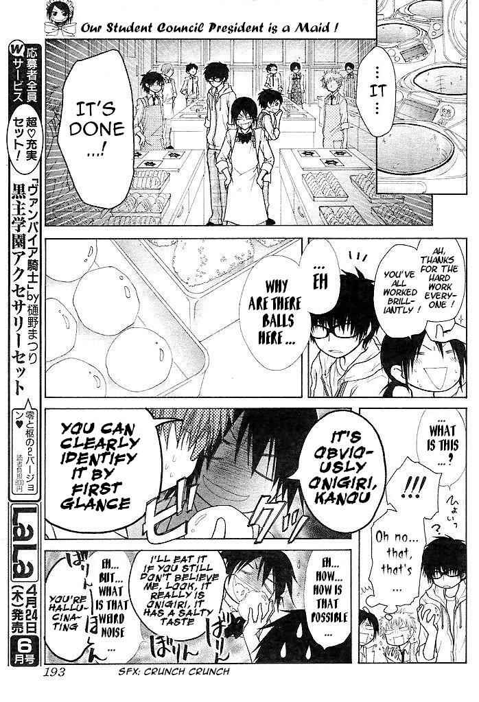 Page 31 Chapter 25 Kaichou wa Maid-sama!