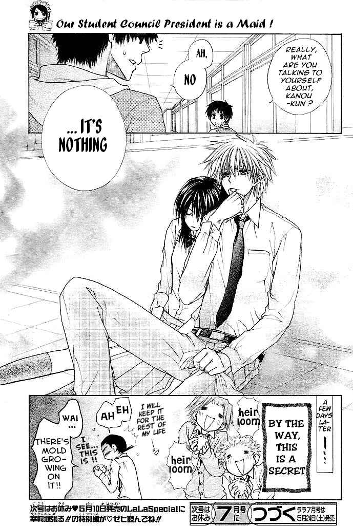 Page 39 Chapter 25 Kaichou wa Maid-sama!