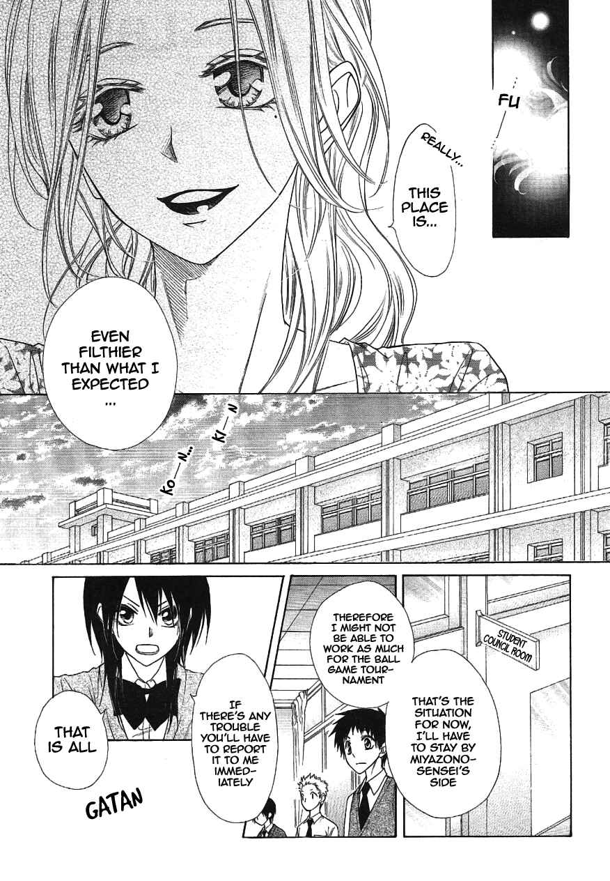 Page 15 Chapter 43 Kaichou wa Maid-sama!
