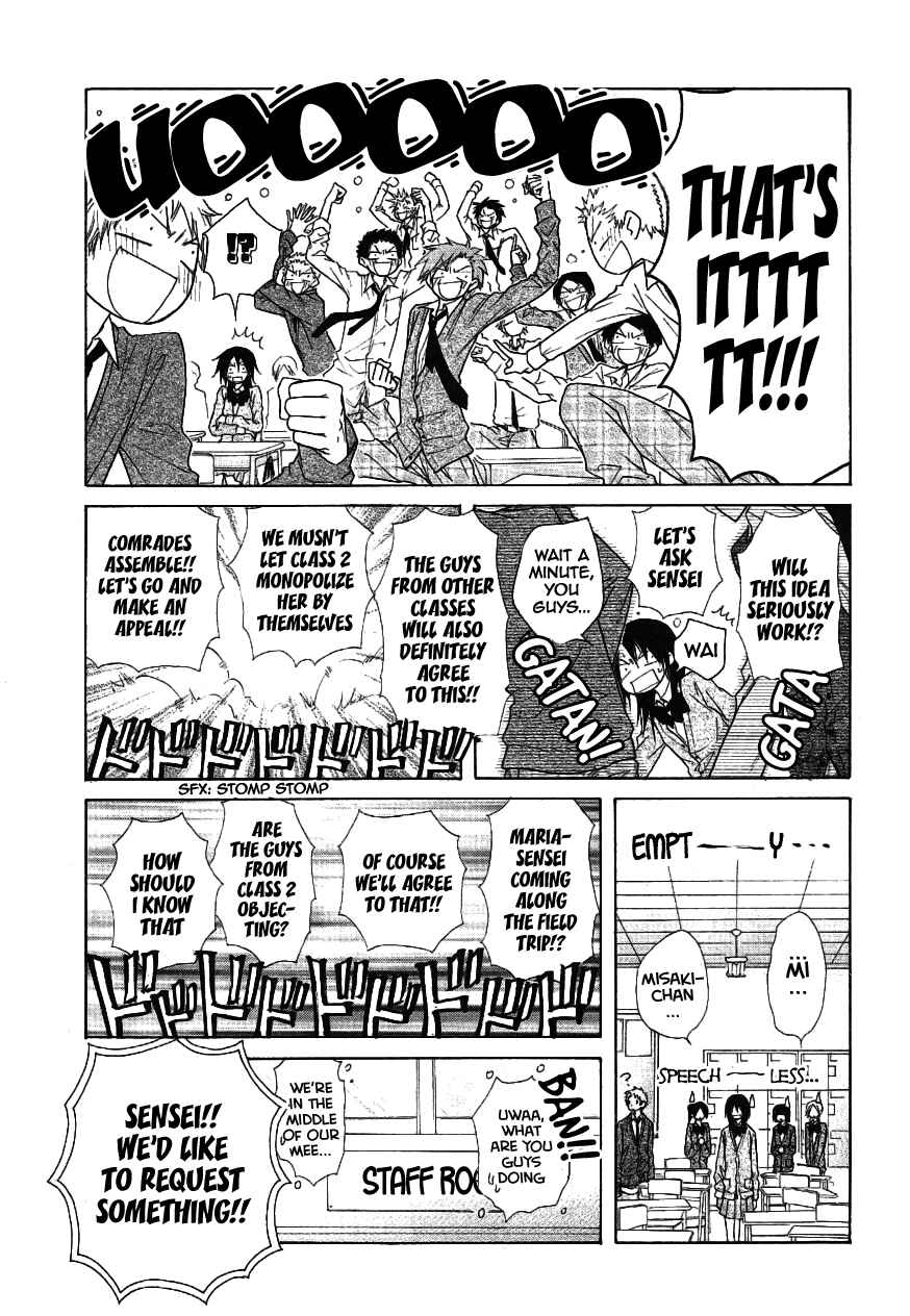 Page 21 Chapter 43 Kaichou wa Maid-sama!