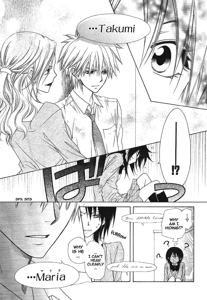 Page 27 Chapter 43 Kaichou wa Maid-sama!