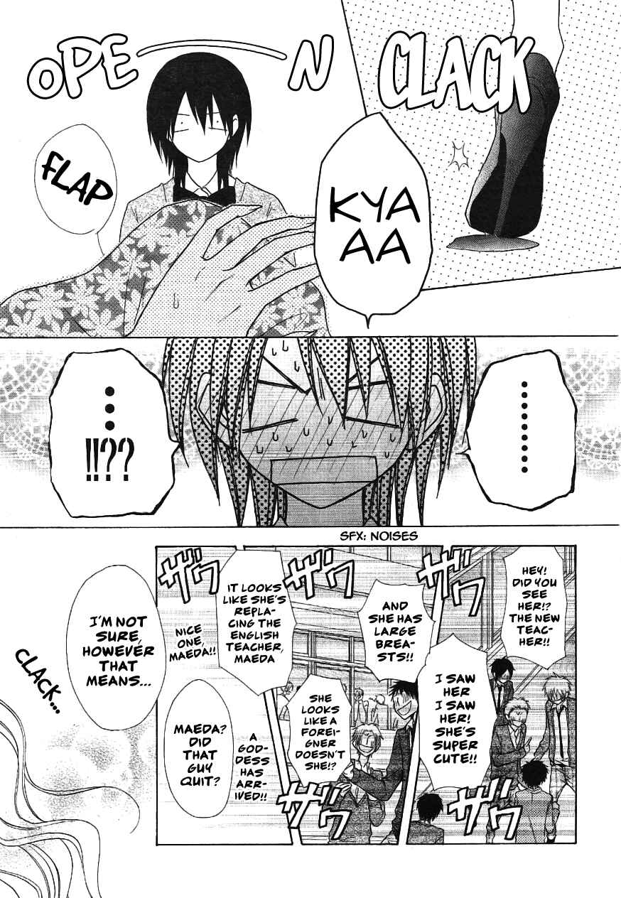 Page 9 Chapter 43 Kaichou wa Maid-sama!