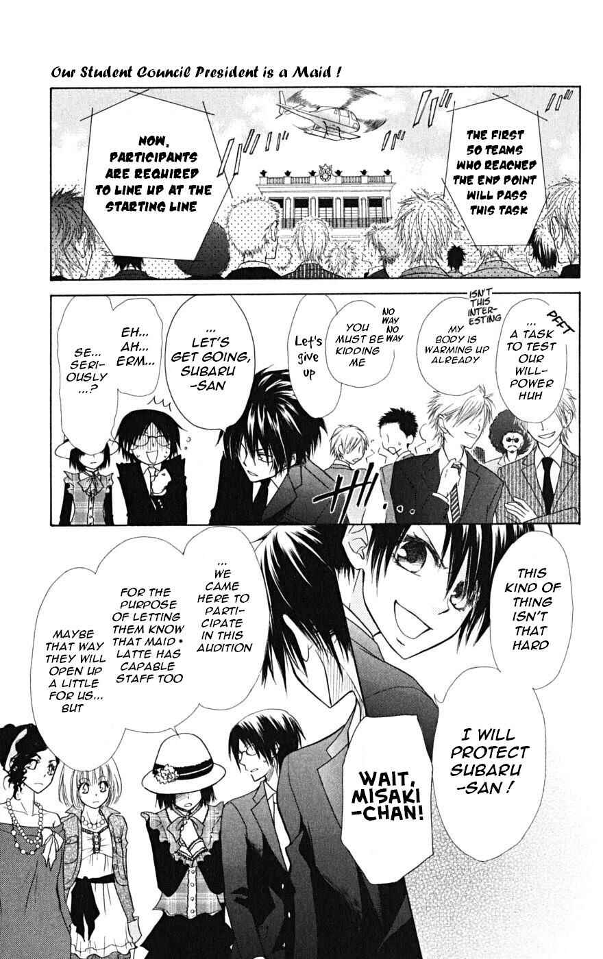Page 10 Chapter 22 Kaichou wa Maid-sama!