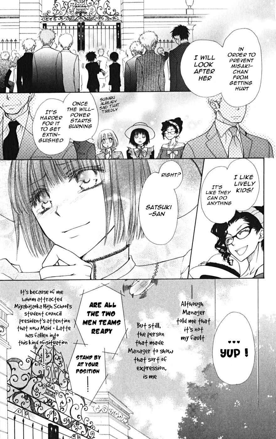 Page 12 Chapter 22 Kaichou wa Maid-sama!