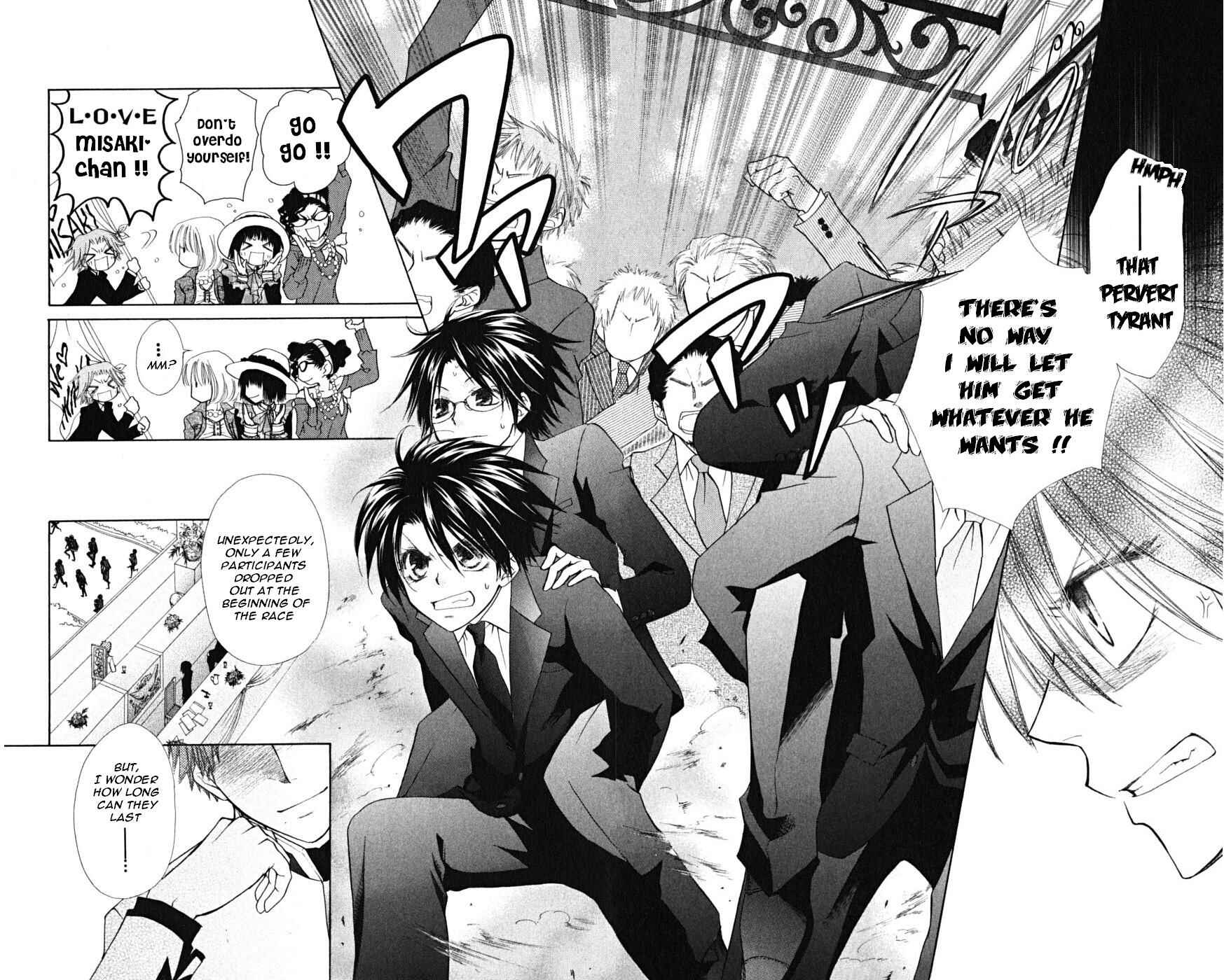 Page 13 Chapter 22 Kaichou wa Maid-sama!