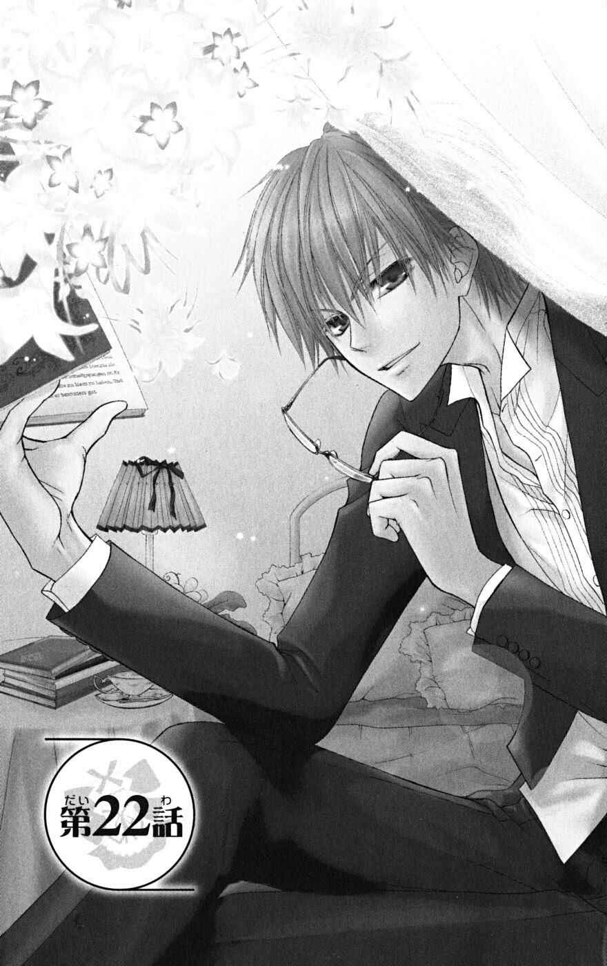 Page 2 Chapter 22 Kaichou wa Maid-sama!