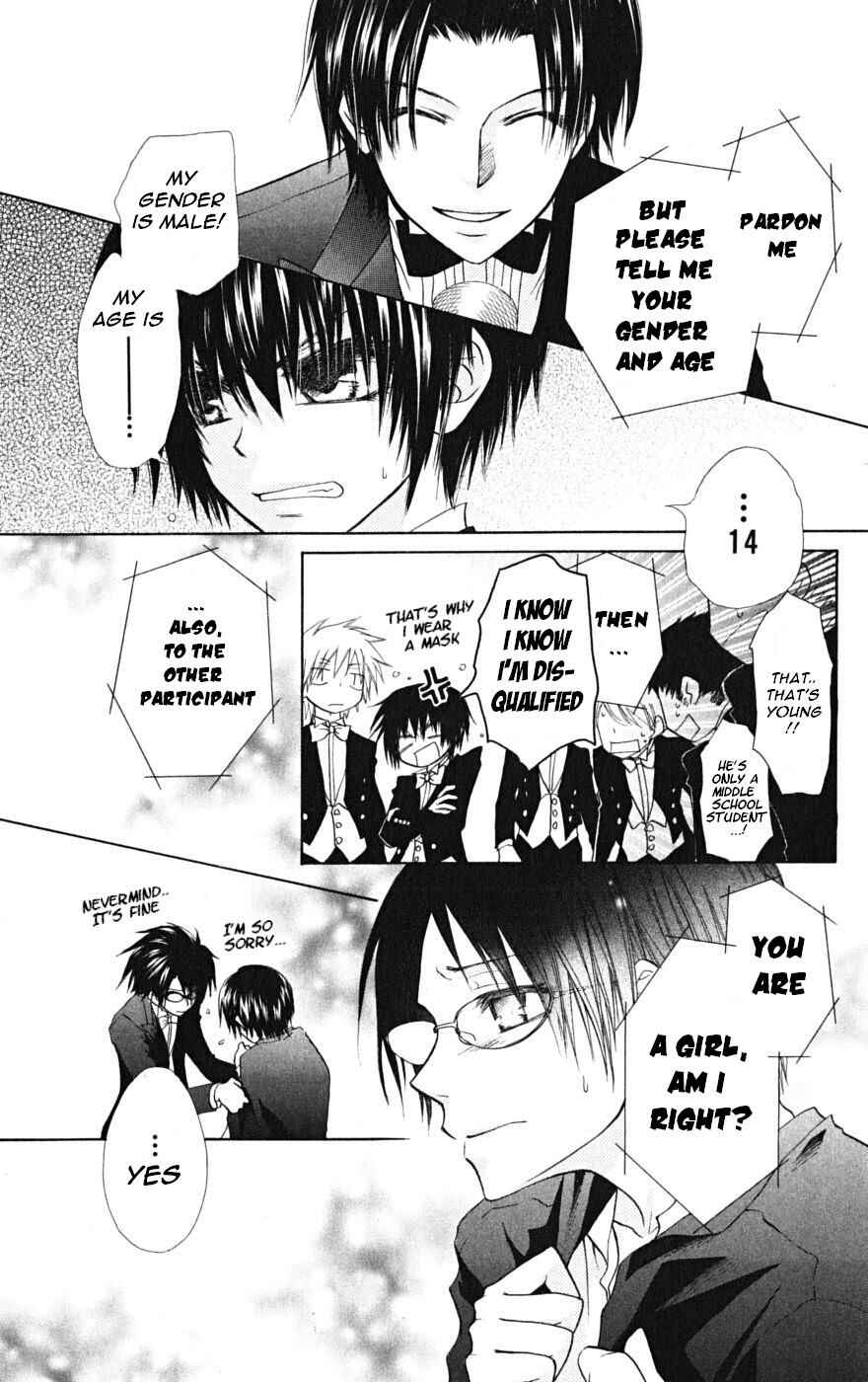Page 26 Chapter 22 Kaichou wa Maid-sama!