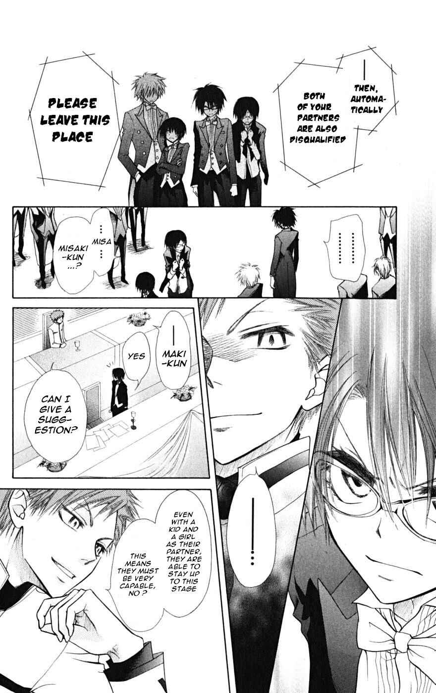 Page 27 Chapter 22 Kaichou wa Maid-sama!