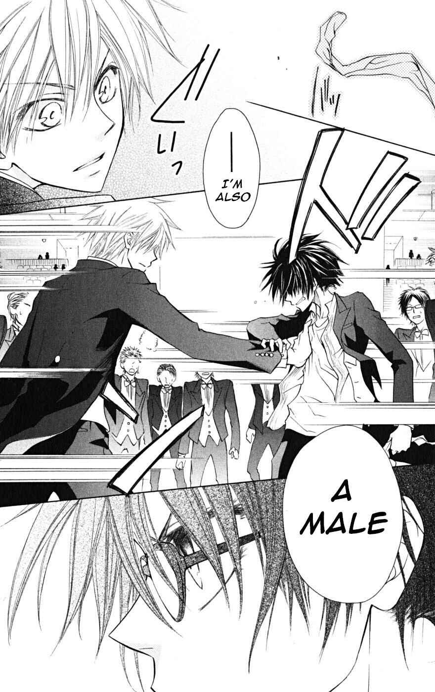 Page 29 Chapter 22 Kaichou wa Maid-sama!