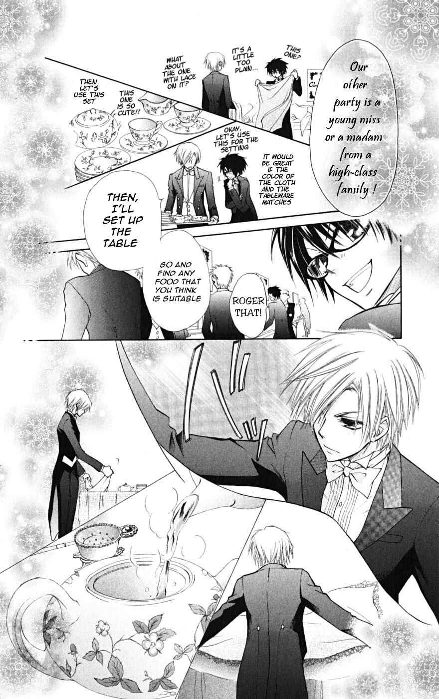 Page 33 Chapter 22 Kaichou wa Maid-sama!