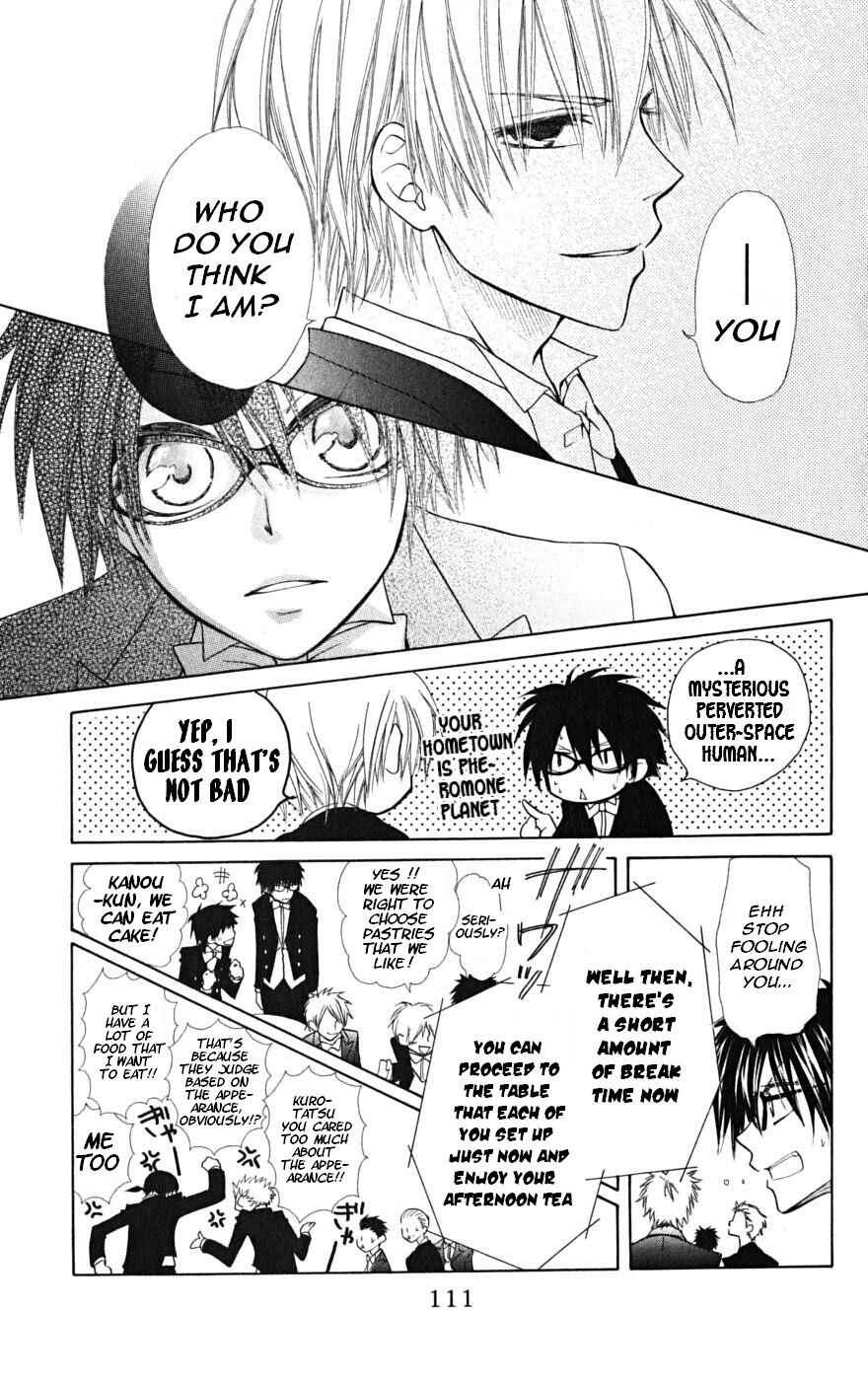 Page 38 Chapter 22 Kaichou wa Maid-sama!